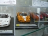 �ߥ˥�������Ź�֥�ǥ륬�졼�� ����ס���Ź��ʡ�礫�����Ĥ˰�ž