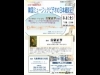 K-POP�ߥ塼���å��ӥǥ��̤��ƴڹ��Ҳ�����ڹ�ʸ����