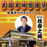 ������ʡ�ŷ��ŷ���˾���פ���줬CD��DVD��