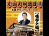 ������ʡ�ŷ��ŷ���˾���פ���줬CD��DVD��