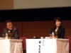 中之島で「緑茶と健康フォーラム」−ゲストに浜村淳さん、堀ちえみさん
