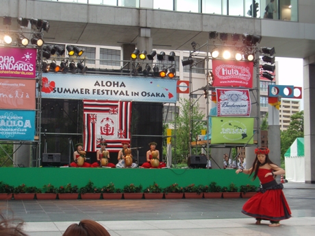 ���ĥ������ӥ�ǡ֥ϥ磻�ե����ס�1,900�ͤΥե���󥵡����б�
