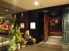 �㲰Į�ˡ֤�����פο�����Ź�����������ļ����¿��ȼ����