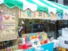 ハワイフェス 飲食ブース