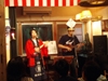 フレイムハウス11周年 本町靭さん&たらすなさん