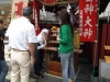 歯神社「なで石」