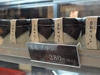堂島クロスウォーク「Mamezo&Cafe」